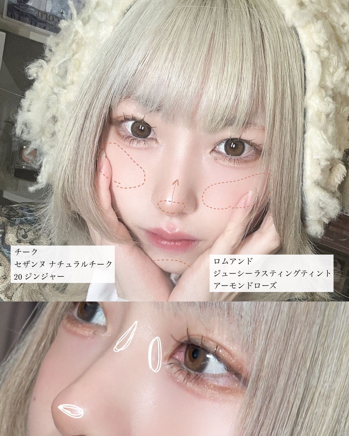 ナチュラル チークN/CEZANNE/パウダーチークを使ったクチコミ（3枚目）