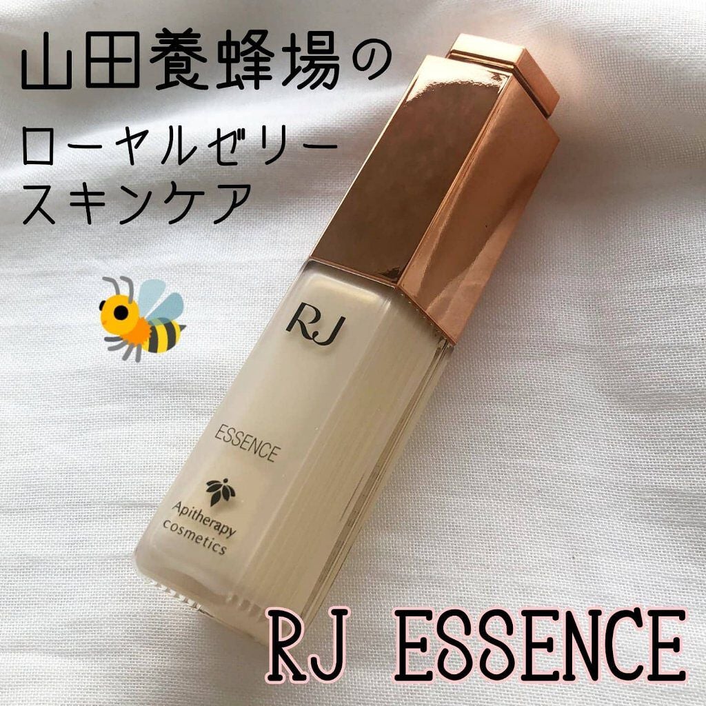 薬用 RJエッセンス/アピセラピーコスメティクス/美容液を使ったクチコミ(1枚目)