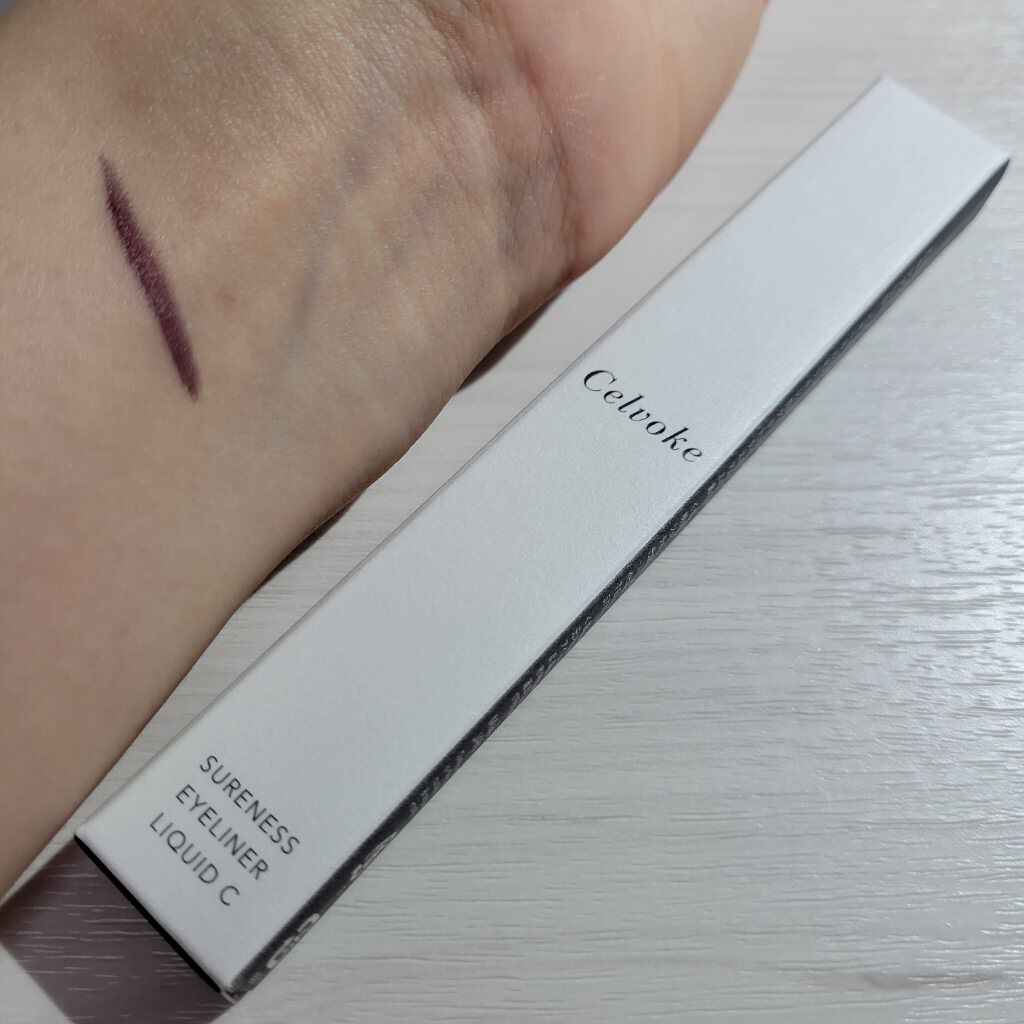 シュアネス アイライナーリキッド C 01:パープル/Celvoke/リキッドアイライナーを使ったクチコミ（3枚目）