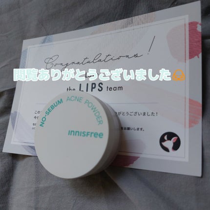 ノーセバム ミネラルパウダー N/innisfree/ルースパウダーを使ったクチコミ(7枚目)