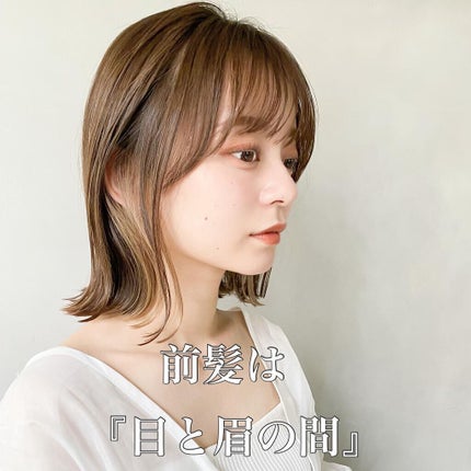 金子颯汰 on LIPS 「@soutahairの外ハネボブこの髪型になる方法🫧ぱつっとラ..」(7枚目)