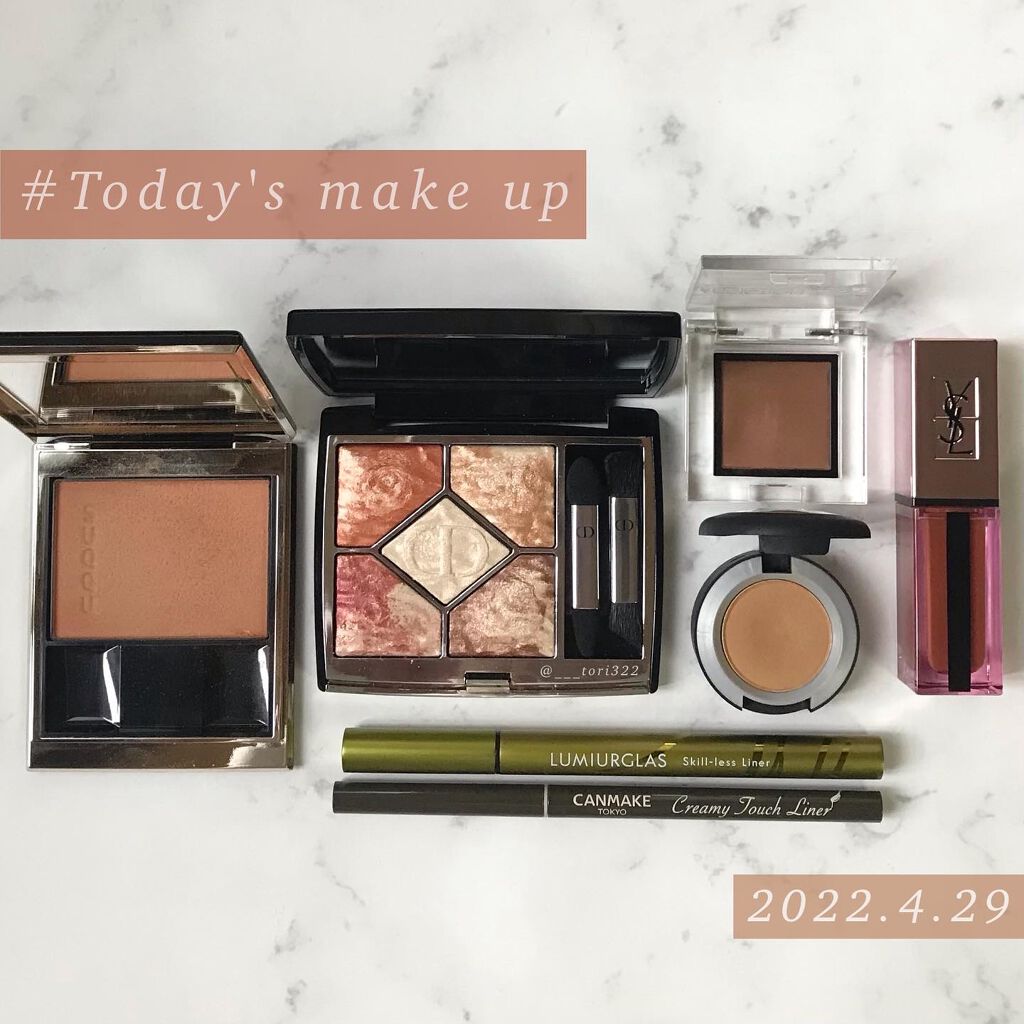 ルージュ ピュールクチュール ヴェルニ ウォーターグロウ/YVES SAINT LAURENT BEAUTE/口紅を使ったクチコミ（1枚目）