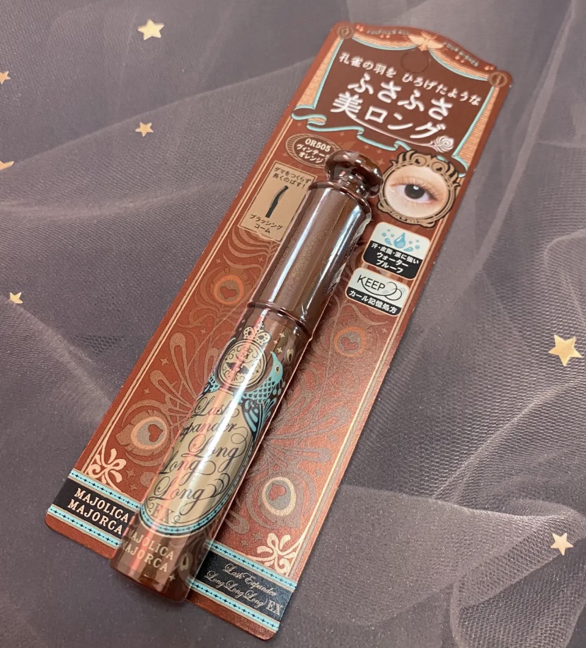 ラッシュエキスパンダー ロングロングロング EX/MAJOLICA MAJORCA/マスカラを使ったクチコミ（1枚目）