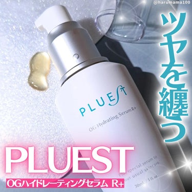 PLUEST OG Hydrating Serum R+（OGハイドレーティングセラムRプラス）のクチコミ「＼レフ板美容液／
毛穴の目立たない肌印象へ導く✨

─────────────────────.....」（1枚目）