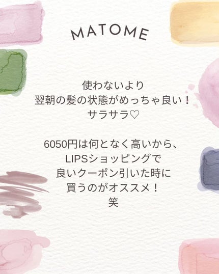 リファイオンケアブラシ/ReFa/スカルプブラシを使ったクチコミ(8枚目)