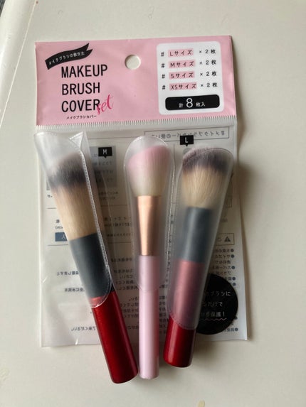 キャンドゥ購入品😄💞/キャンドゥ/その他を使ったクチコミ(4枚目)