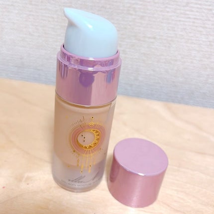 コラーゲンモイスチャースキンベース/illuN/化粧下地を使ったクチコミ(3枚目)