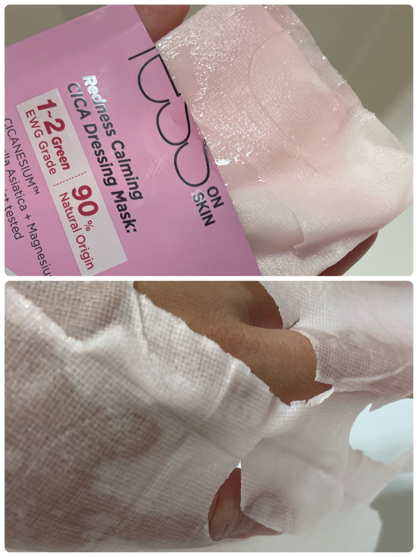 レスオンスキン シカマスク/HOLIKA HOLIKA/シートマスク・パックを使ったクチコミ(2枚目)