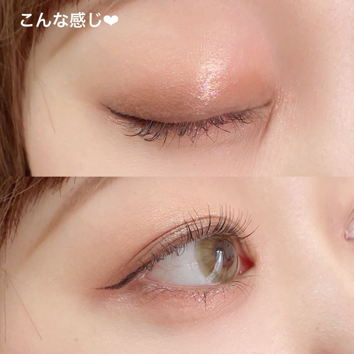 クォーツ 9色アイシャドウパレット(ドリームランドアイシャドウ)/ZEESEA/アイシャドウパレットを使ったクチコミ(4枚目)