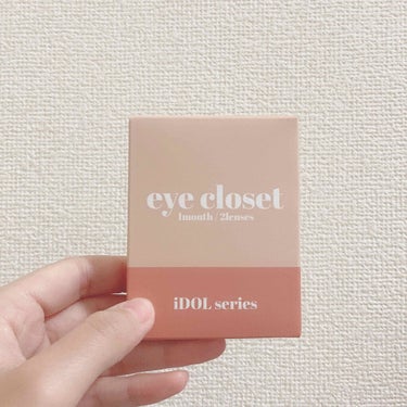 eye closet iDOL Series CANNA ROSE 1month ヌードベージュ/EYE CLOSET/１ヶ月（１MONTH）カラコンを使ったクチコミ（2枚目）