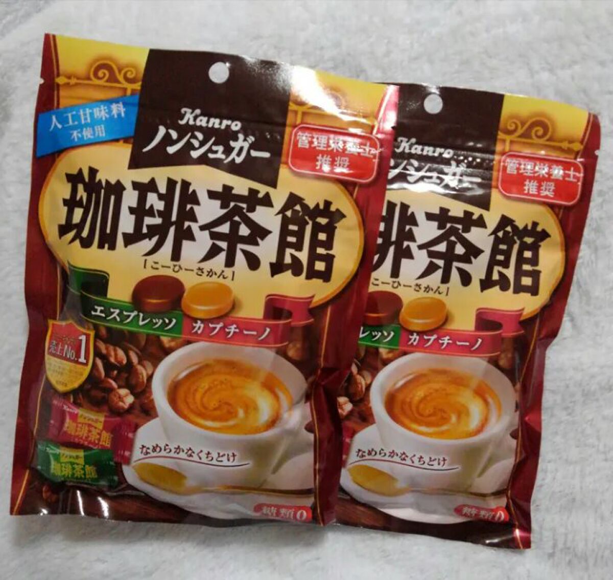ノンシュガー珈琲茶館/カンロ/低糖質食品を使ったクチコミ(6枚目)