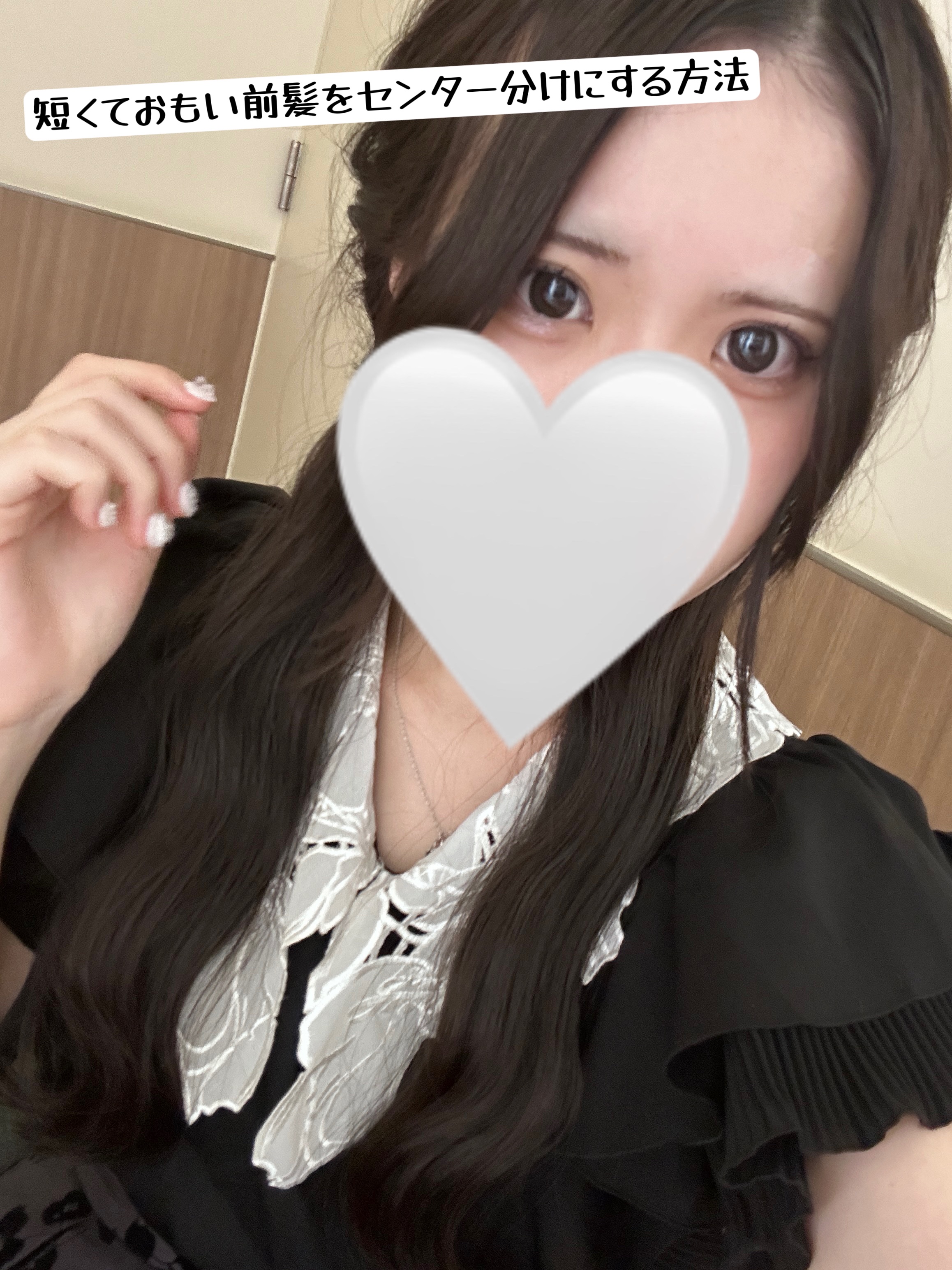 FOR ACTIVE/ケープ/ヘアスプレーを使ったクチコミ（1枚目）