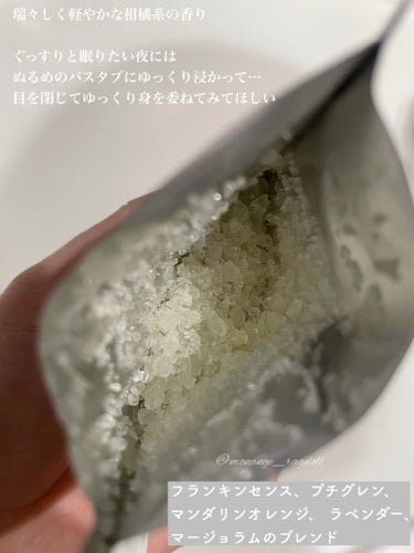 uka アロマティックバスソルトのクチコミ「⌘ uka
     Aromatic Bath Salt
     Dream

死海の塩と.....」（3枚目）