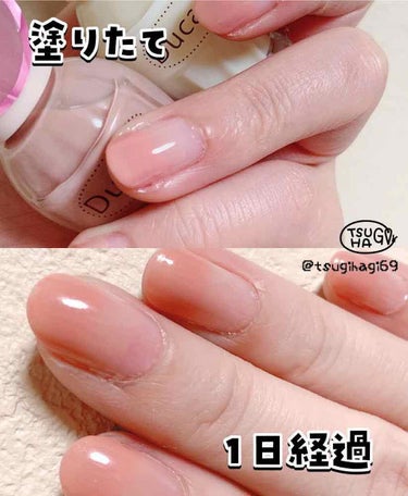 ネイルホリック Nude color BE300/ネイルホリック/マニキュアを使ったクチコミ（2枚目）