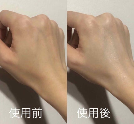 Dr.Jart+ ドクタージャルト V7ToningLightのクチコミ「皆さまこんにちは🥰
目に留めてくださりありがとうございます☺️💓
フォローしてくださっている.....」(3枚目)