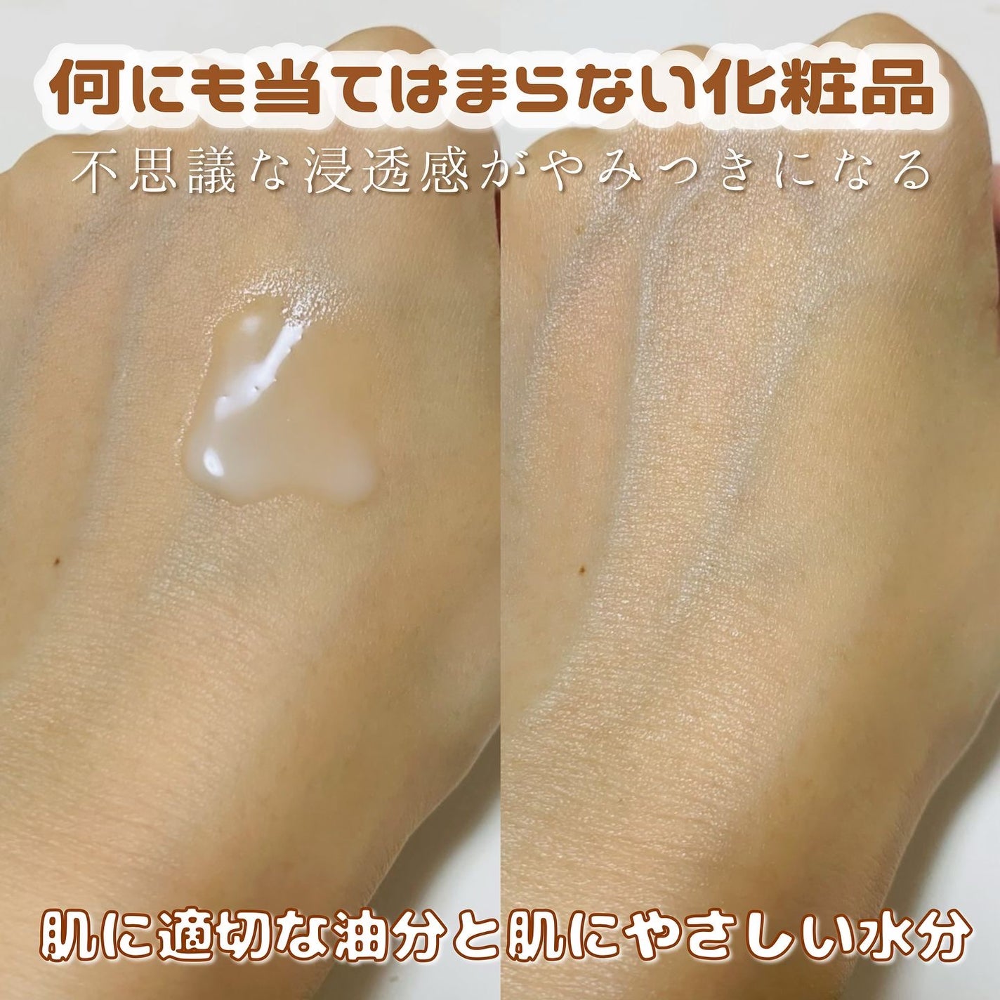 ヴィーガンコンブチャ ティー エッセンス/Dr.Ceuracle/オールインワン化粧品を使ったクチコミ(4枚目)