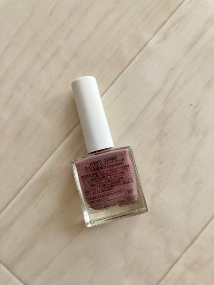 12Free ネイルカバーハードナー/HOMEI/オールインワンネイルを使ったクチコミ(2枚目)