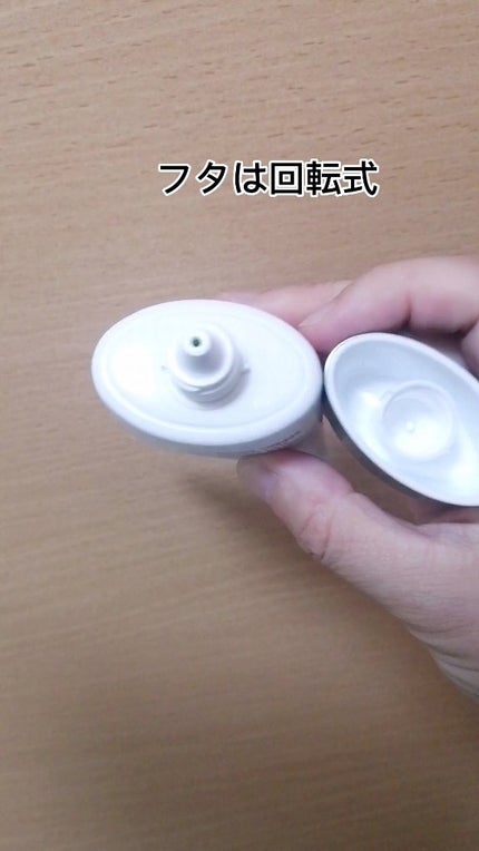 Qoo10/Qoo10/シートマスク・パックを使ったクチコミ(3枚目)