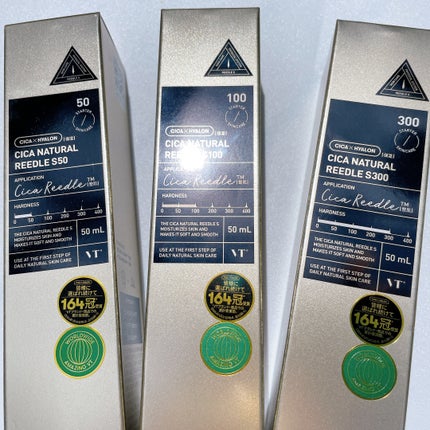 シカナチュラルリードルS 50/VT/美容液を使ったクチコミ(1枚目)