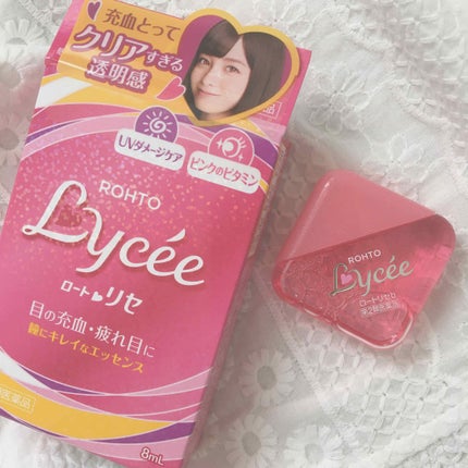 ロートリセ(医薬品)/ロート製薬/その他を使ったクチコミ(1枚目)