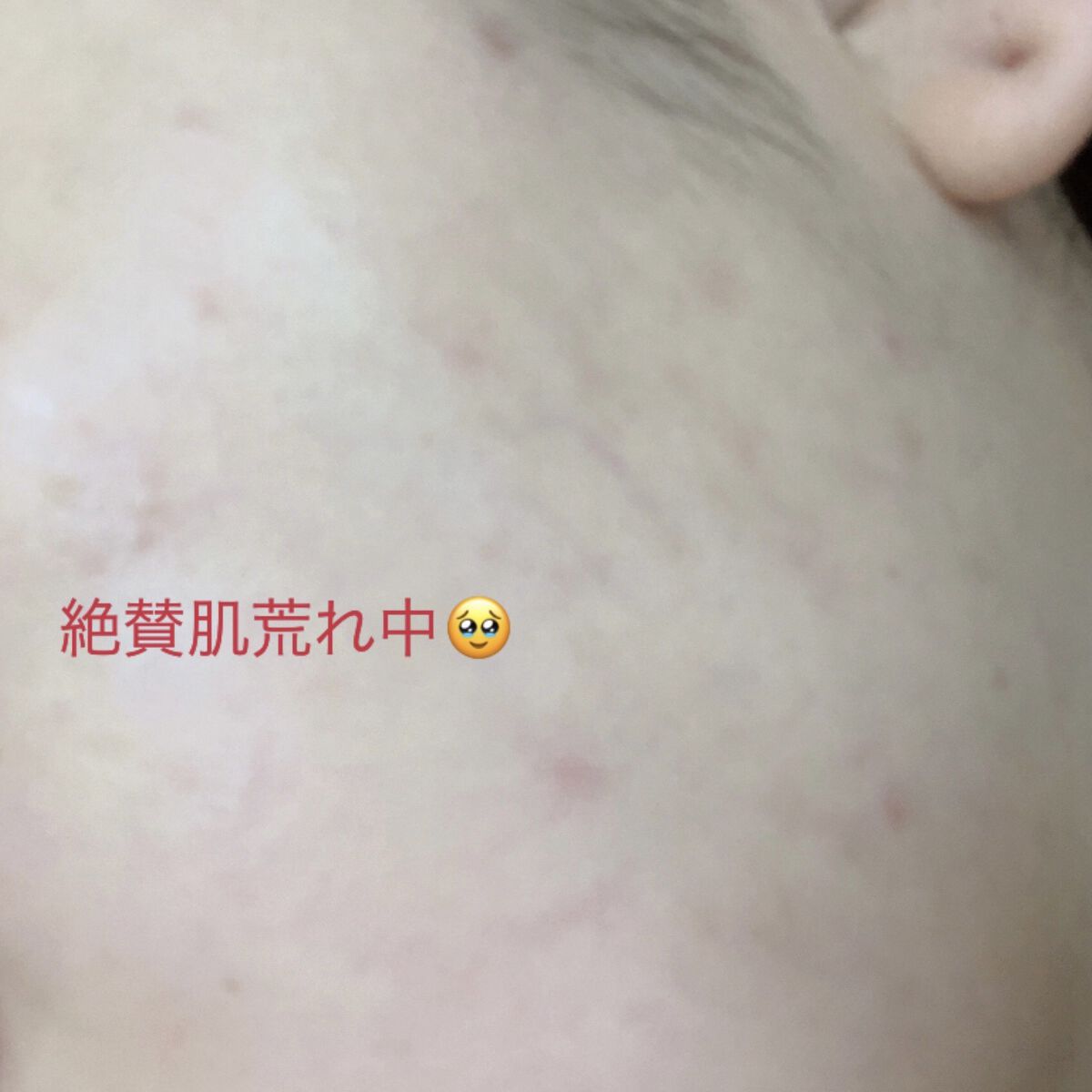 マスク フィット レッド クッション/TIRTIR(ティルティル)/クッションファンデーションを使ったクチコミ（3枚目）