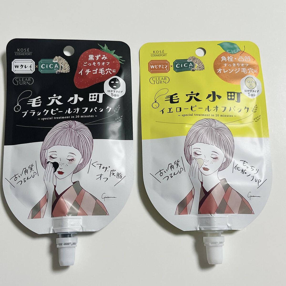 毛穴小町 ブラックピールオフパック/クリアターン/ピーリングを使ったクチコミ(1枚目)