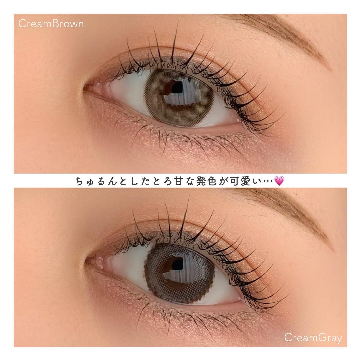 chuuLENS Milk&Tea 1day/chuu LENS/ワンデー(1DAY)カラコンを使ったクチコミ(5枚目)