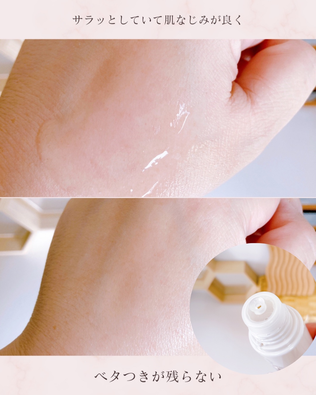 トランシーノ薬用ブライトニングクリアローション/トランシーノ/化粧水を使ったクチコミ（2枚目）