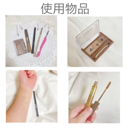 ノーズ&アイブロウパウダー/CEZANNE/パウダーアイブロウを使ったクチコミ(2枚目)