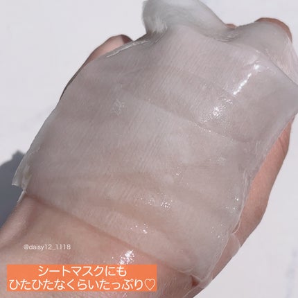 セレクションハリシングガラクトマスク/JMsolution-japan edition-/シートマスク・パックを使ったクチコミ(4枚目)