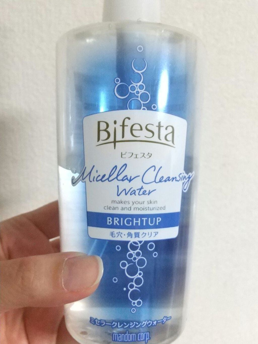 みー on LIPS 「ささっとメイクを落としたい時用に購入しました💄以前はシートタイ..」(1枚目)