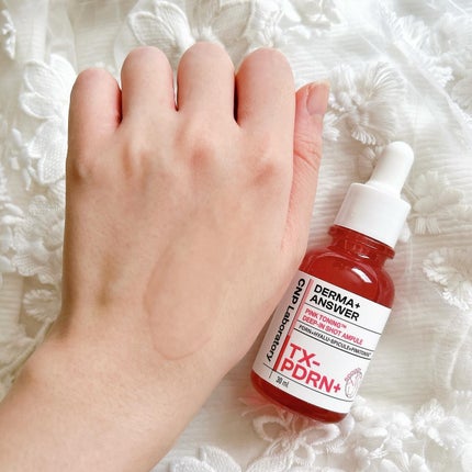 ピンクトーニング™︎ディープインショットアンプル/CNP Laboratory/美容液を使ったクチコミ(6枚目)