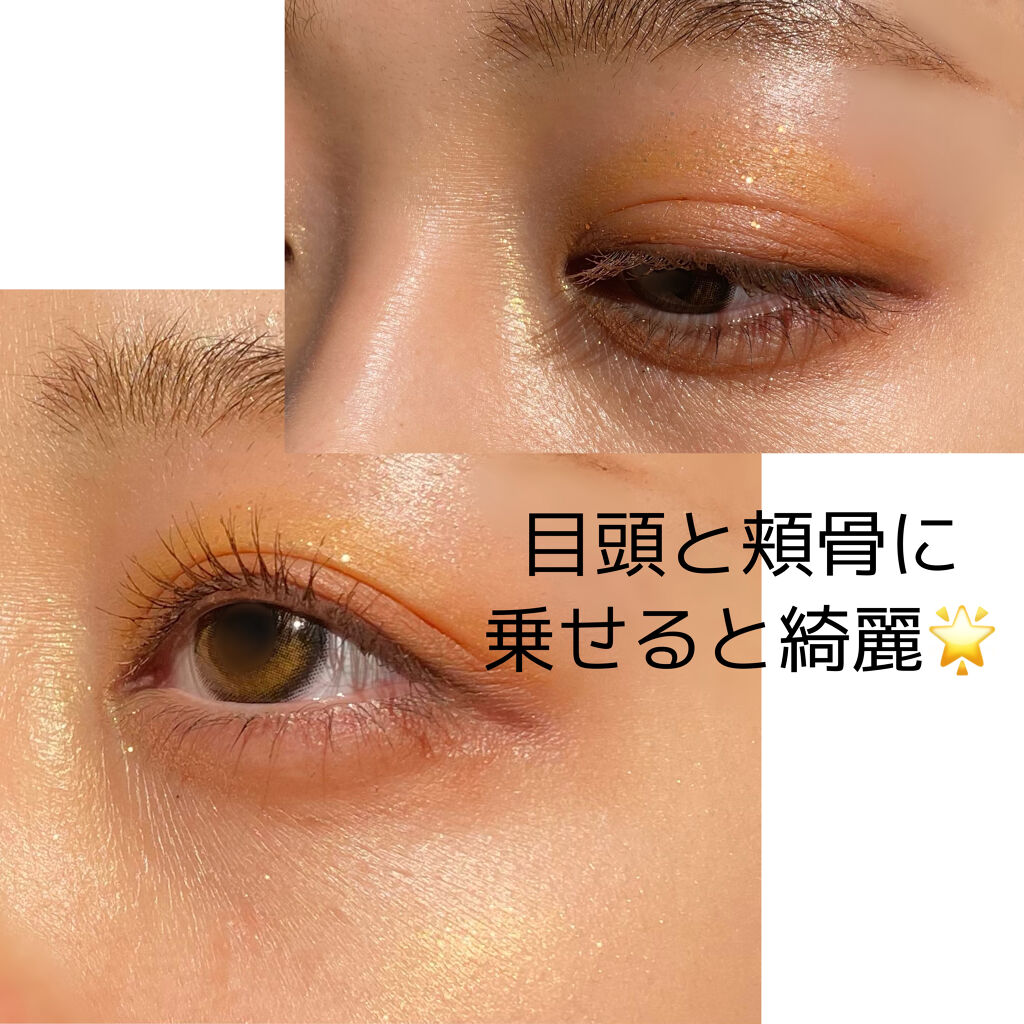 iced out ハイライター/アナスタシア ビバリーヒルズ/パウダーハイライトを使ったクチコミ（2枚目）