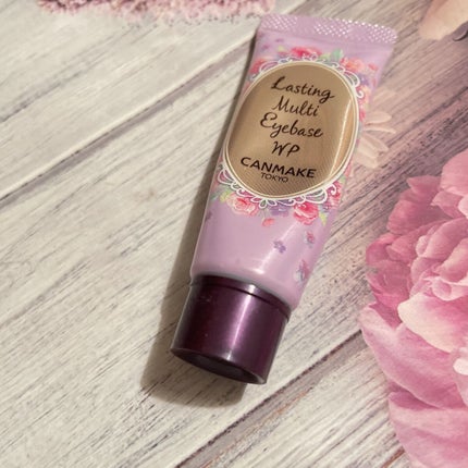 ラスティングマルチアイベース WP/キャンメイク/アイシャドウベースを使ったクチコミ(1枚目)