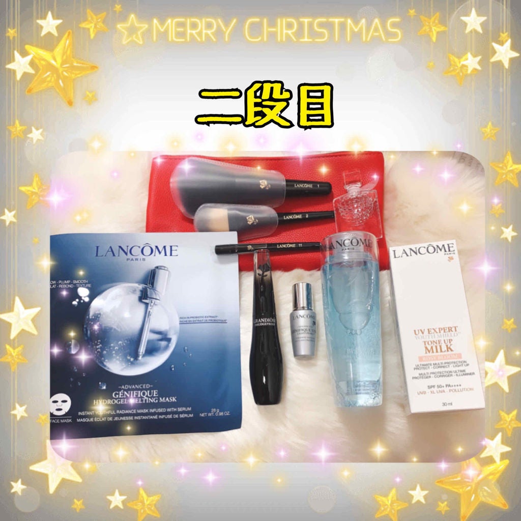 ビューティーボックス (クリスマスコフレ 2019)/LANCOME/その他キットセットを使ったクチコミ(4枚目)