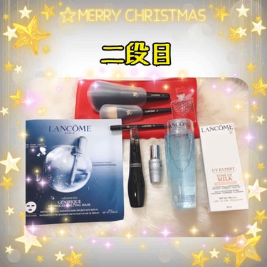 ビューティーボックス (クリスマスコフレ 2019)/LANCOME/その他キットセットを使ったクチコミ（4枚目）