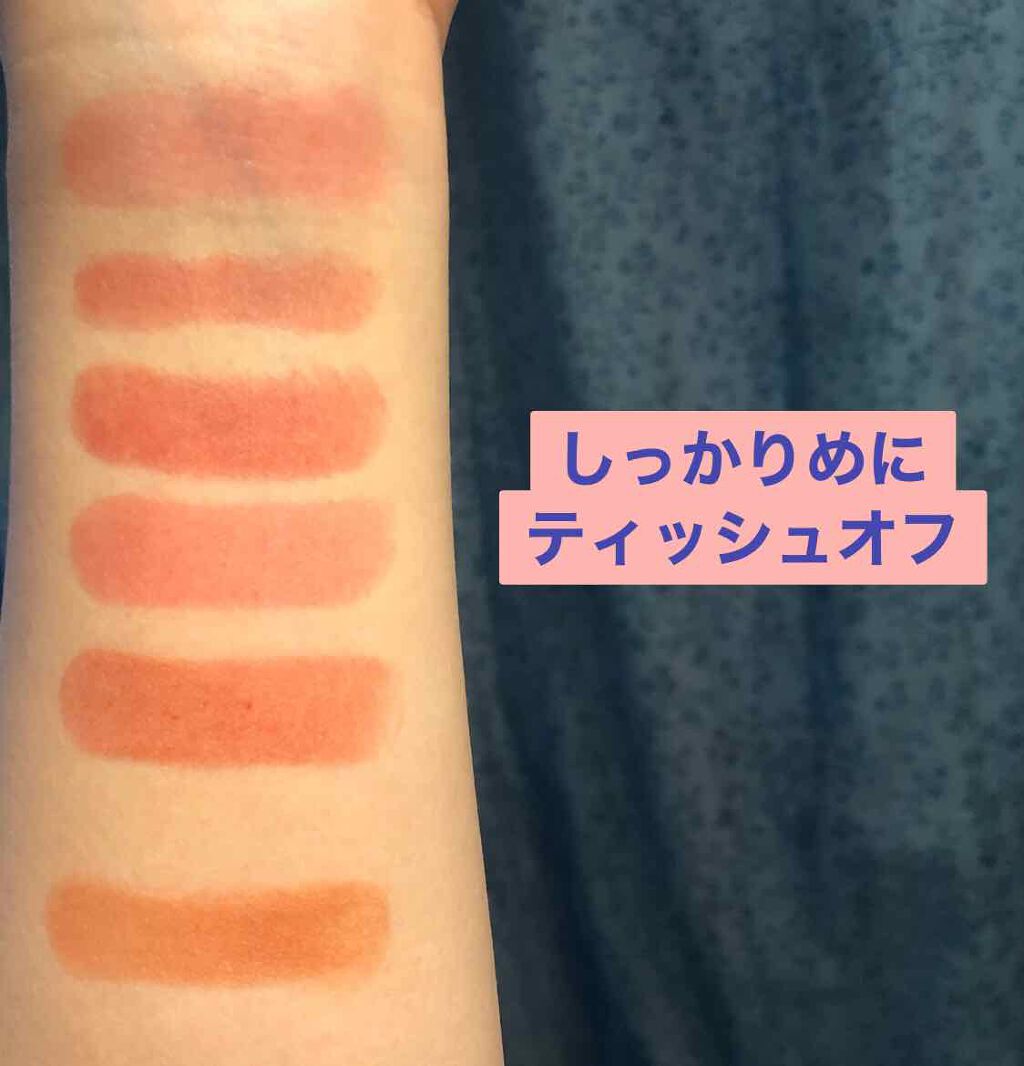 ルージュ ヴォリュプテ シャイン/YVES SAINT LAURENT BEAUTE/口紅を使ったクチコミ(3枚目)