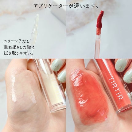 アイドレスシャドーパレット/TIRTIR(ティルティル)/アイシャドウパレットを使ったクチコミ(4枚目)