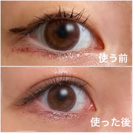 アイラッシュグルー/ミッシュブルーミン/つけまつげを使ったクチコミ(5枚目)