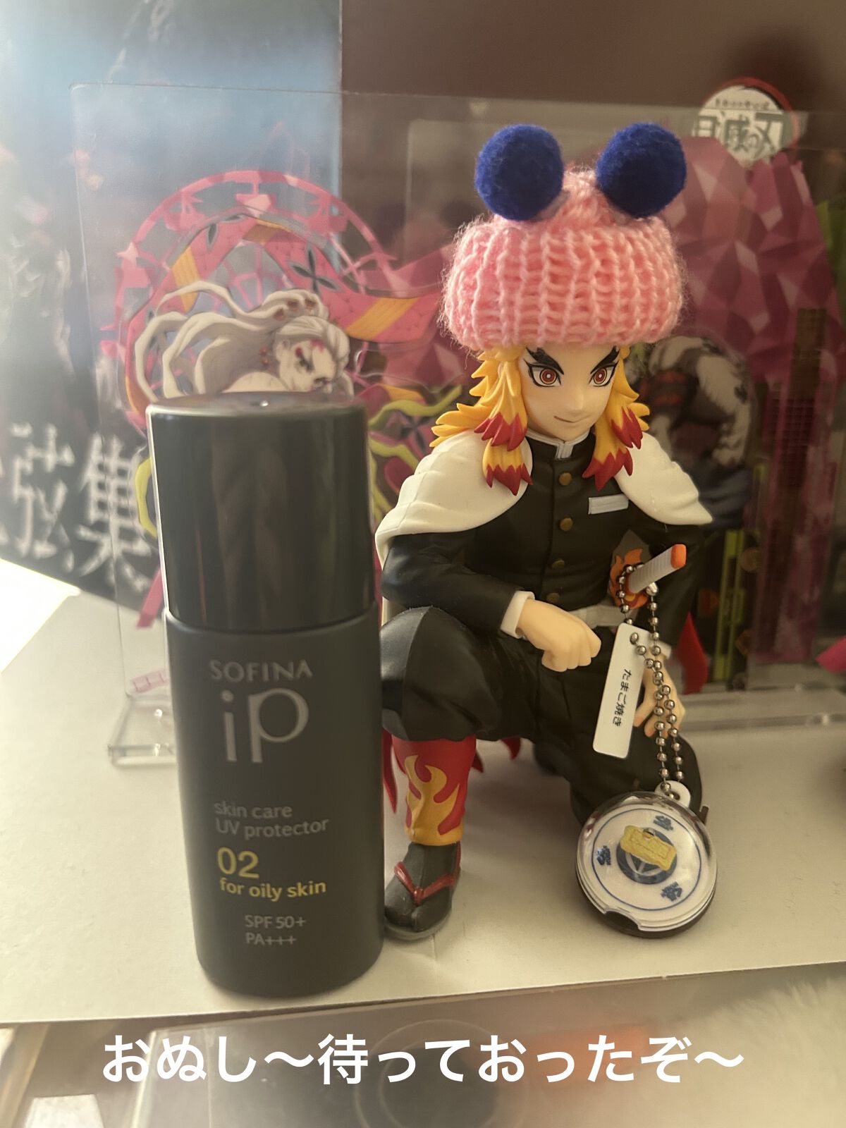 ソフィーナ iP スキンケアUV 01乾燥しがちな肌環境 SPF50+ PA++++/SOFINA iP/日焼け止めクリームを使ったクチコミ（1枚目）