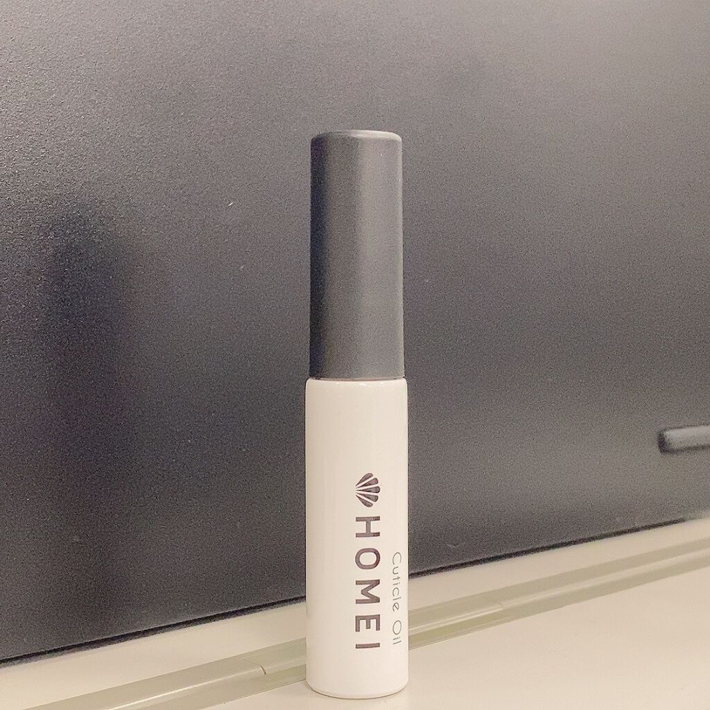 キューティクルオイル/HOMEI/ネイルオイル・トリートメントを使ったクチコミ(3枚目)