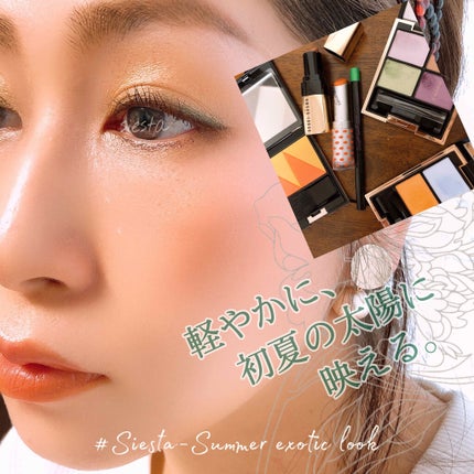 ルージュ アンリミテッド マット/shu uemura/口紅を使ったクチコミ(1枚目)