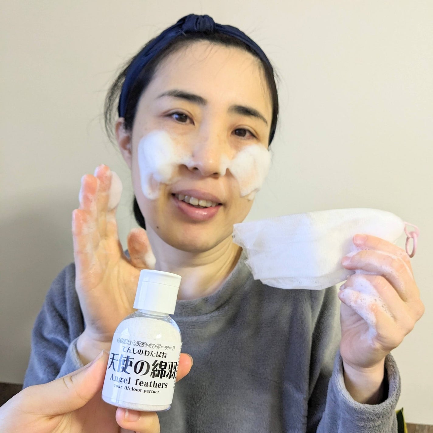天使の綿羽/天使の綿羽/洗顔パウダーを使ったクチコミ(1枚目)