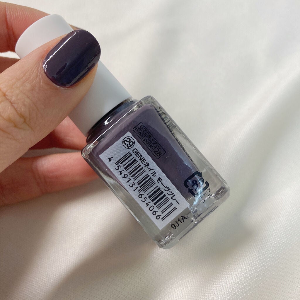 トップコートN/KATE/ネイルトップコートを使ったクチコミ(3枚目)