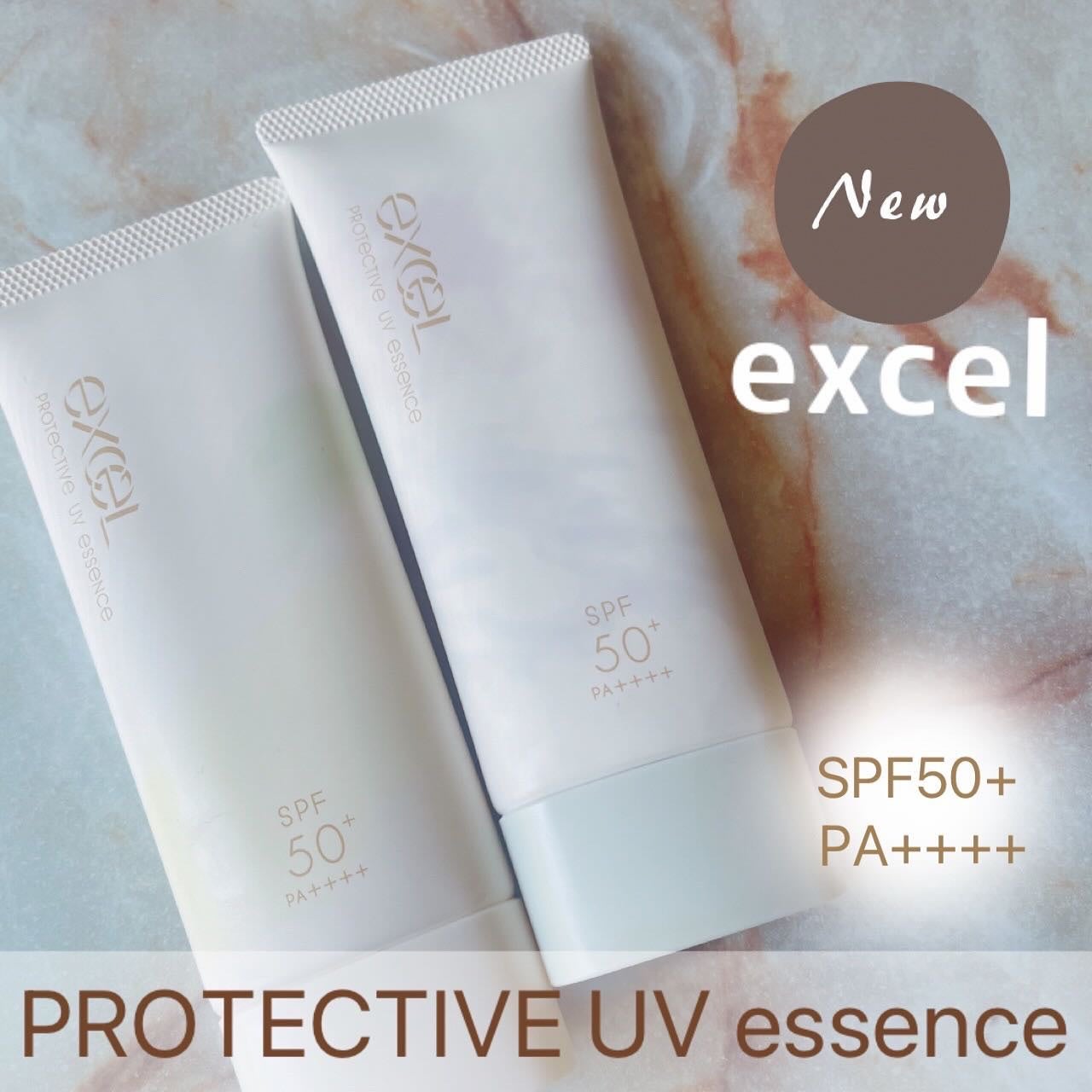 プロテクティブ UVエッセンス/excel/日焼け止めローションを使ったクチコミ(1枚目)