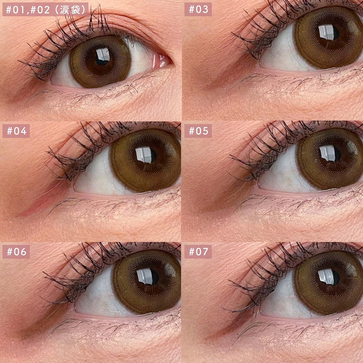 リファインドミーペンシルブロウ/mude/アイブロウペンシルを使ったクチコミ(5枚目)