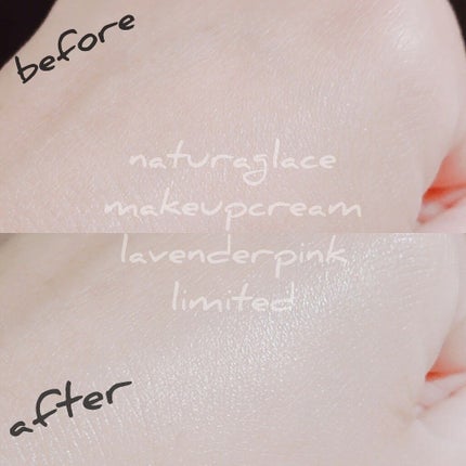 メイクアップ クリーム シアーモイスト/ナチュラグラッセ/化粧下地を使ったクチコミ(3枚目)