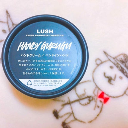 を使ったクチコミ(1枚目)