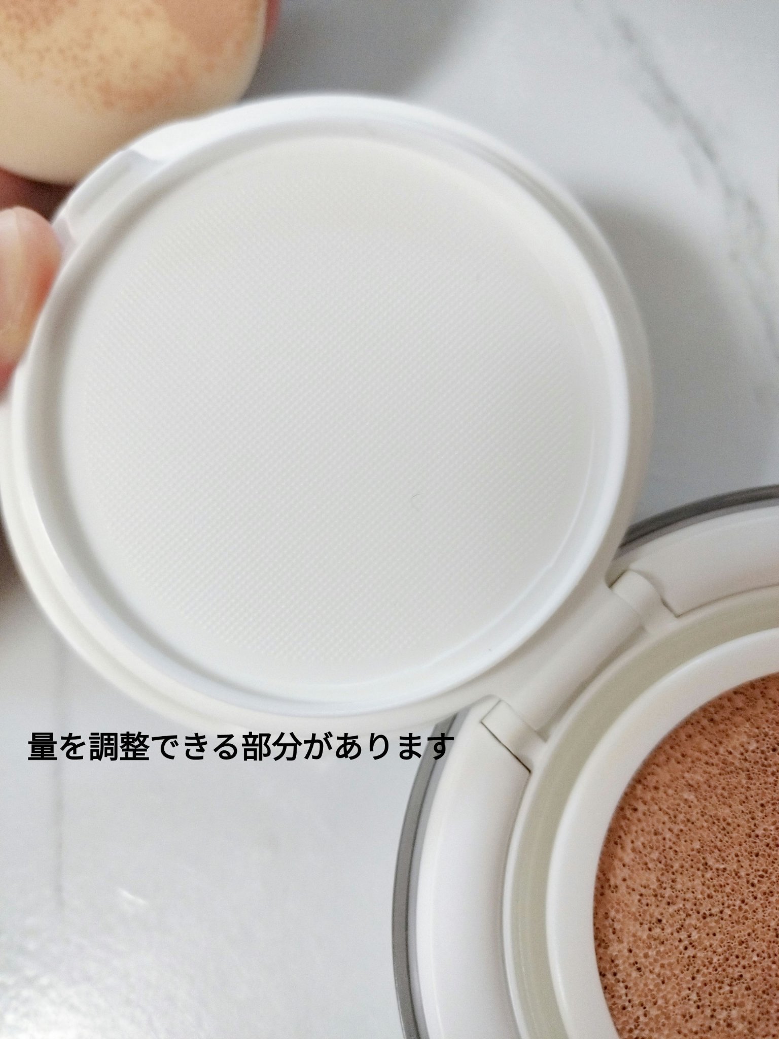 フィークッションガラス 01 フェアガラス/fwee/クッションファンデーションを使ったクチコミ（3枚目）