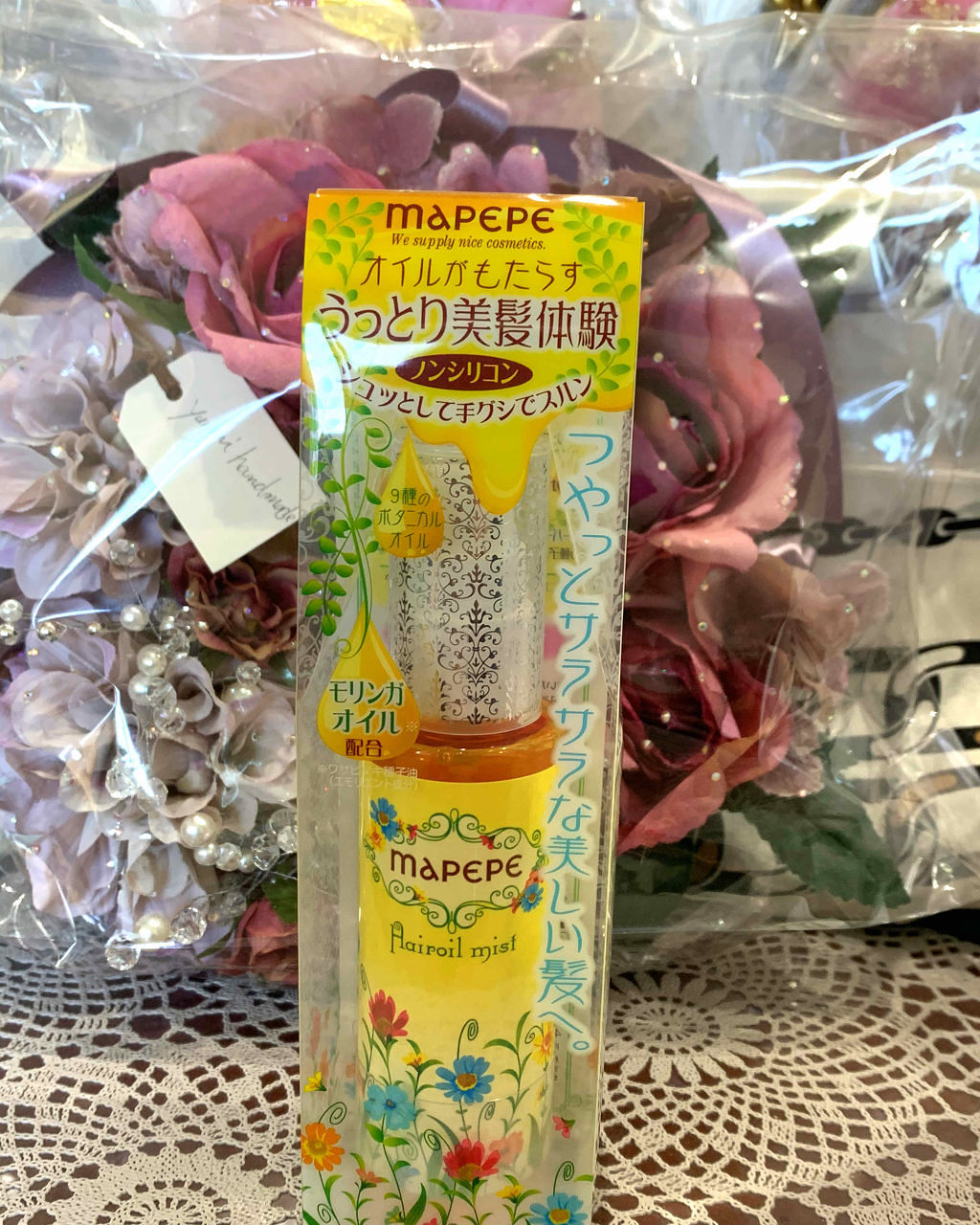 濃密オイルのボタニカルヘアミスト/マペペ/ヘアミストを使ったクチコミ（1枚目）